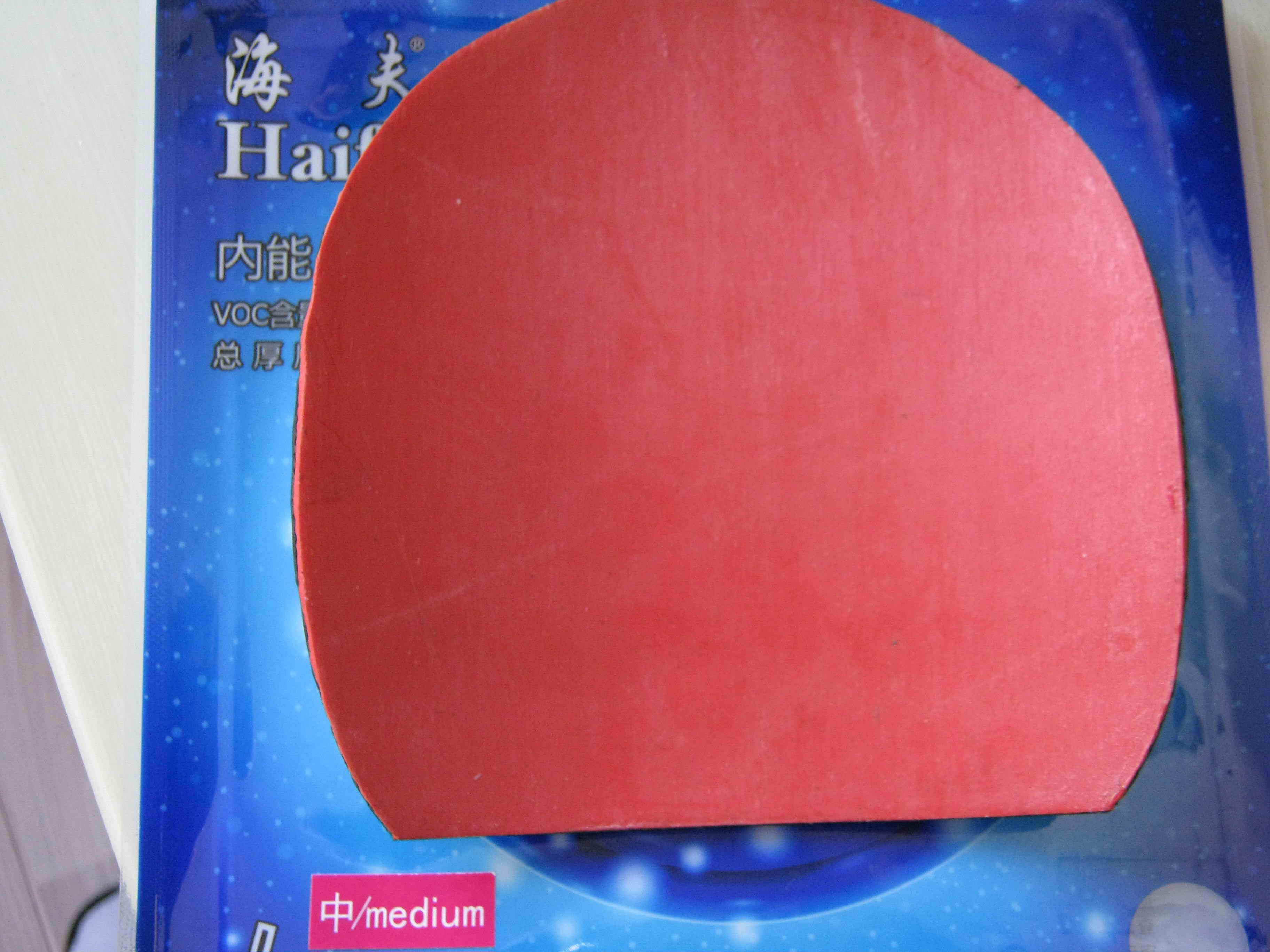 ����           ��   Tsp  20082  ����  �°溣������2   �޻������� ��