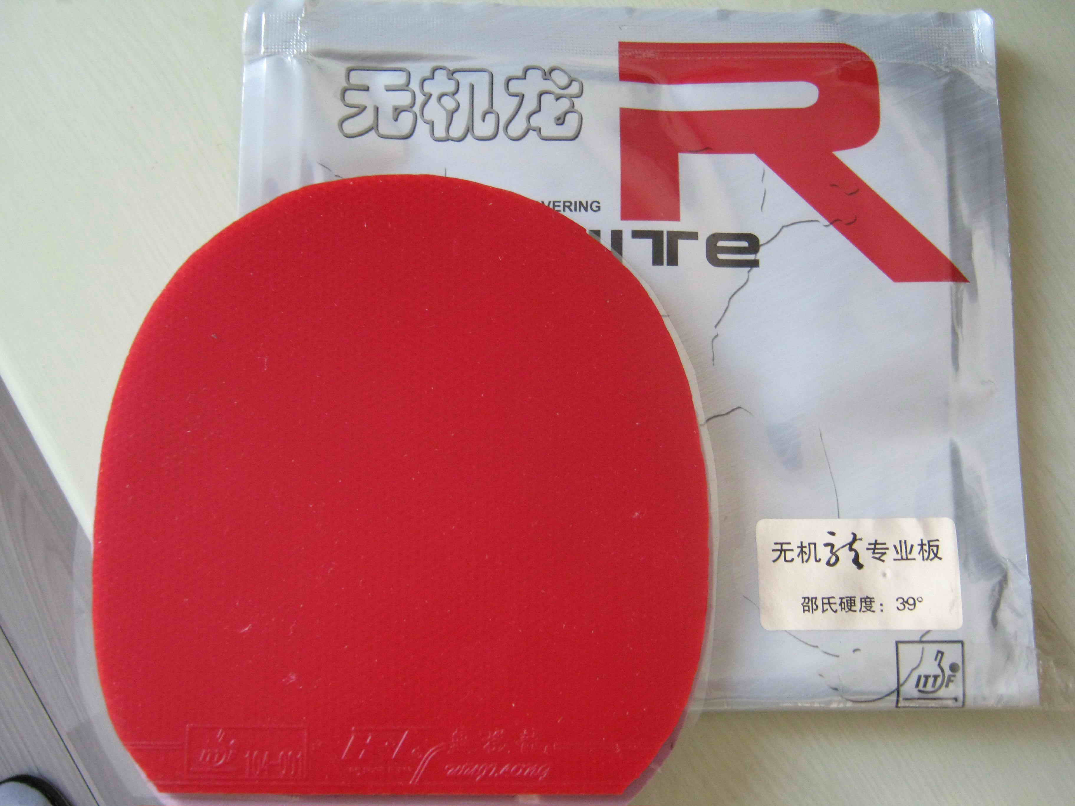 ����           ��   Tsp  20082  ����  �°溣������2   �޻������� ��