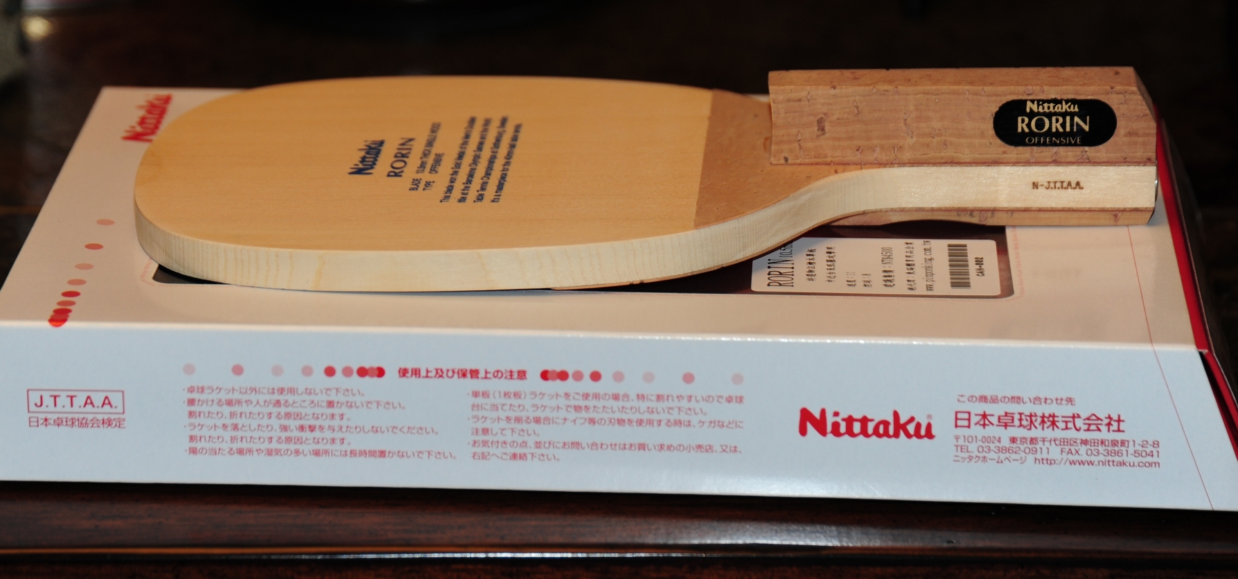 ɹɹҵĵ()nittaku rorin 10.5mm