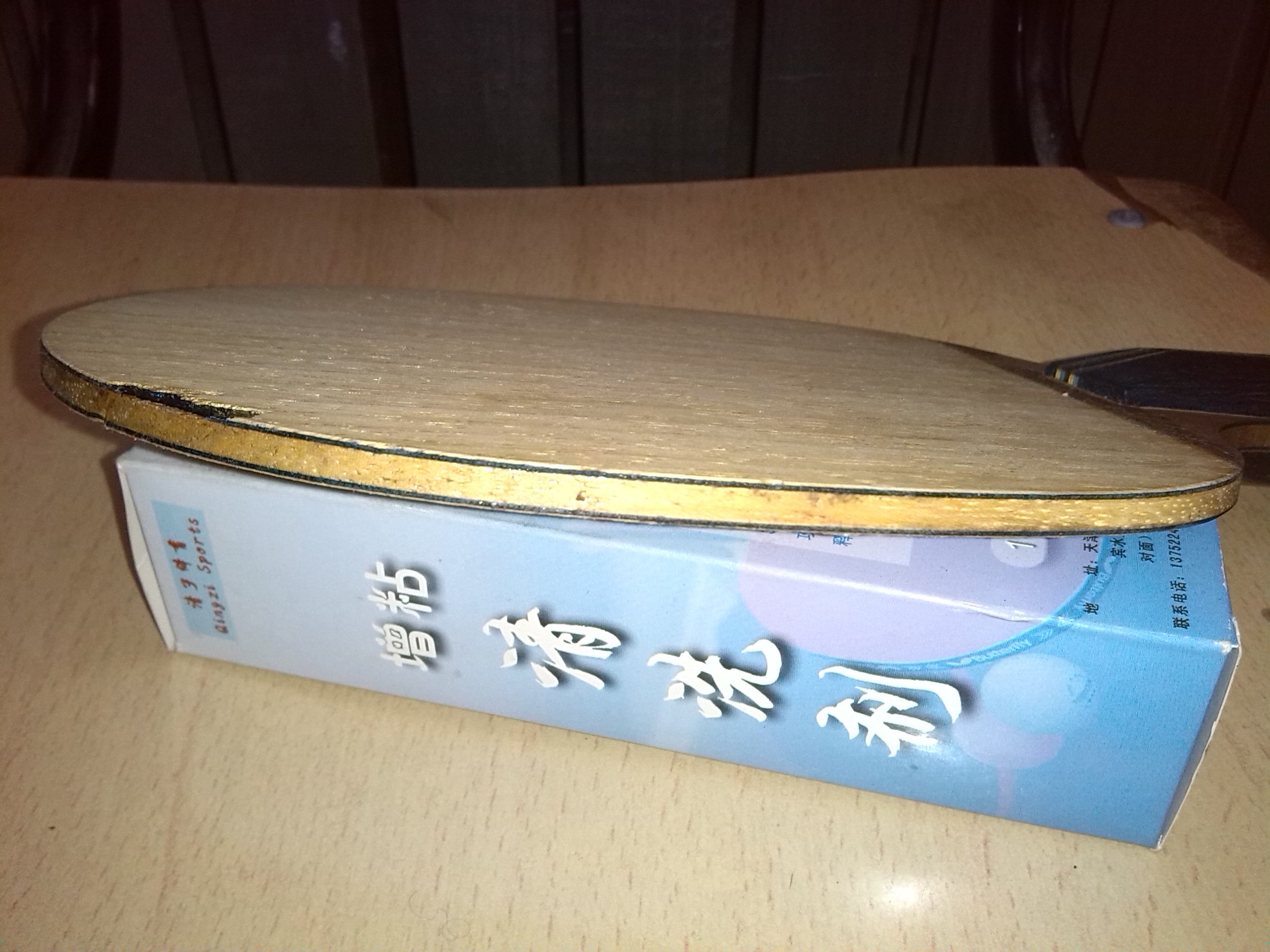 [ԭ��]��˹�ٿ�eg