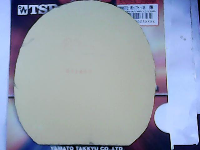 ���Ⱥ�ɷ+   ������3����tsp20072������������������������