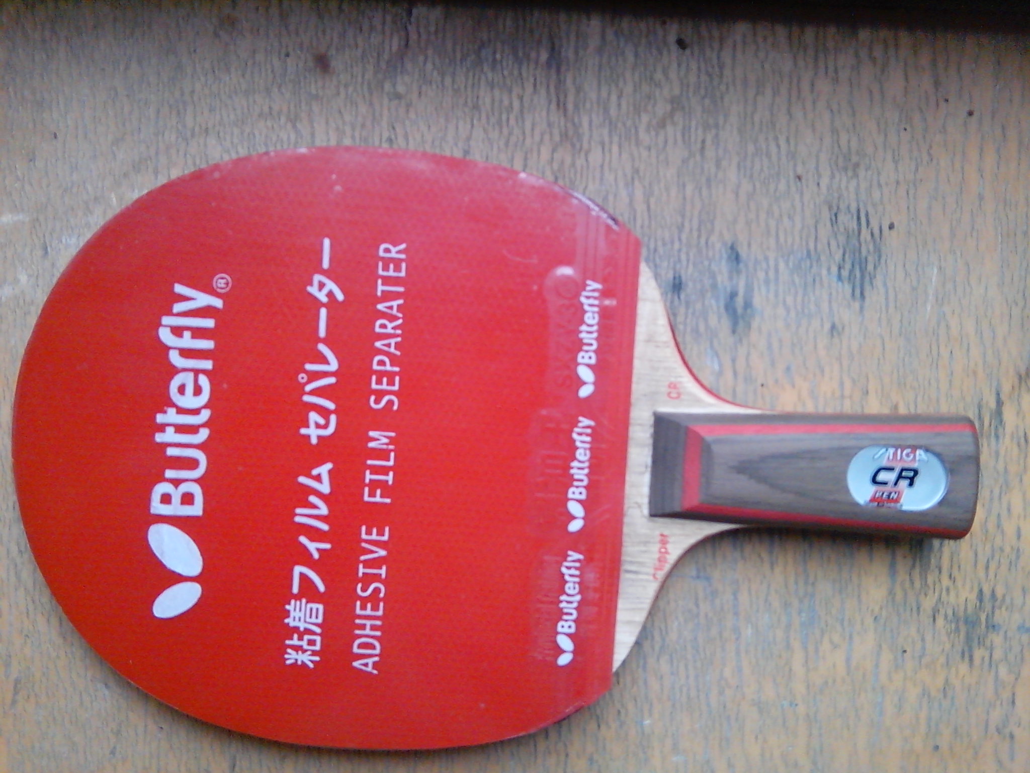 ֻΪ��֣������һ��ֱ�壬230�����