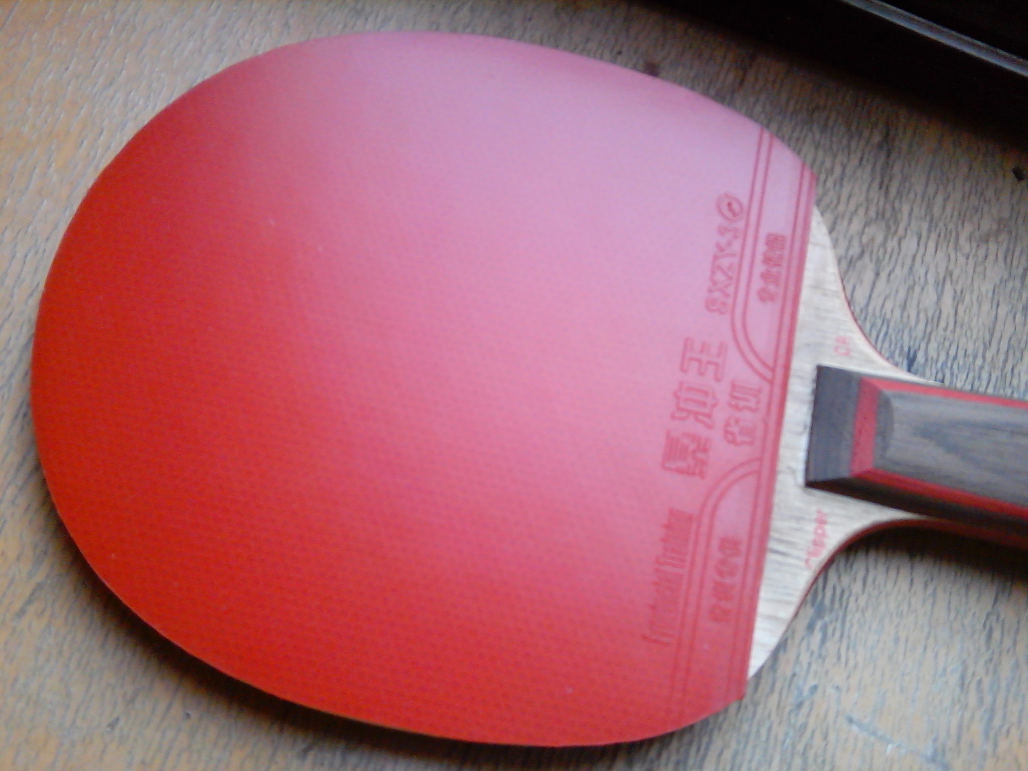 ֻΪ��֣������һ��ֱ�壬230�����