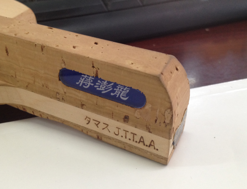 �����ƺ��� ��������ֱ