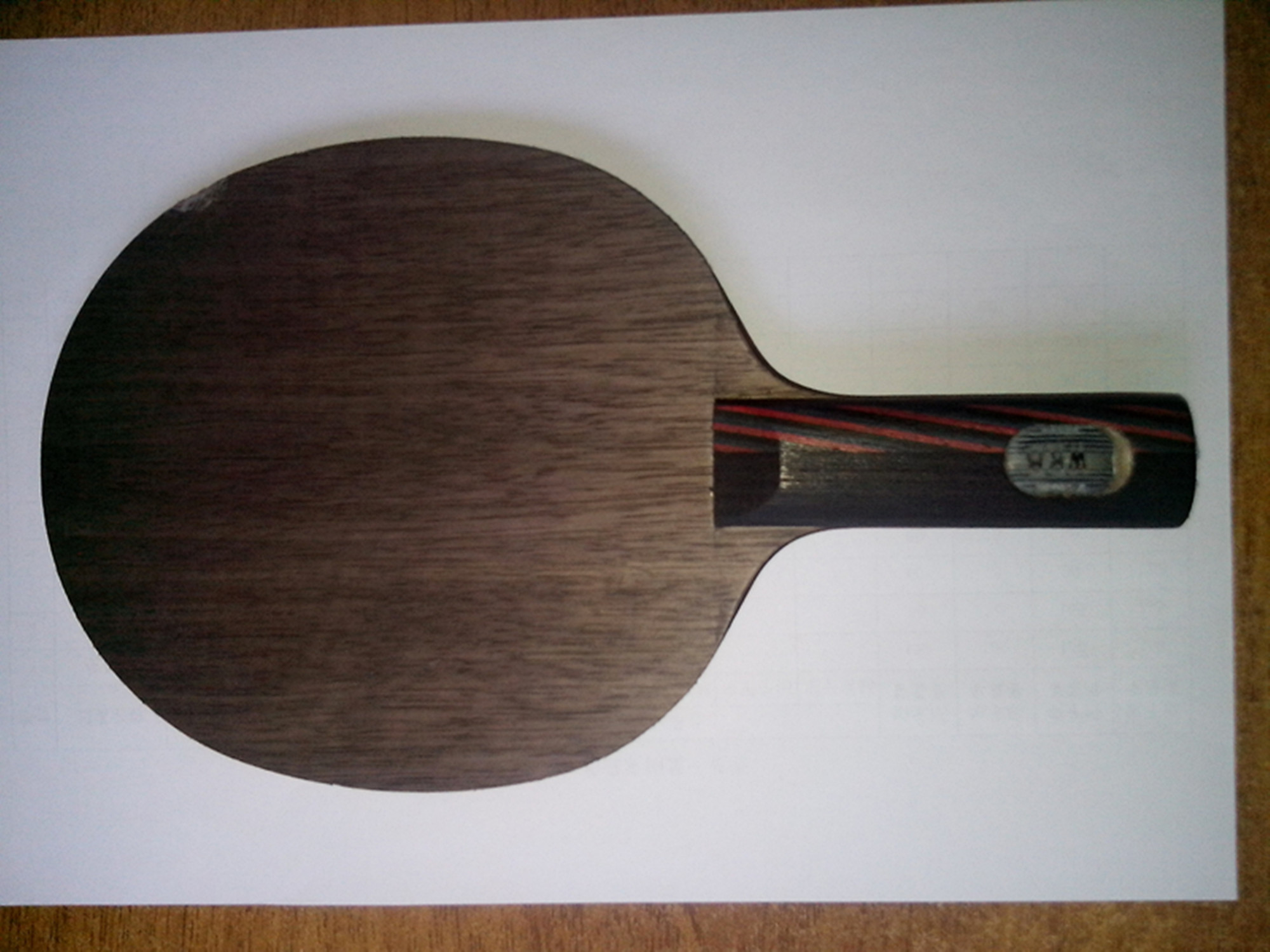 ST��ڴ�����300