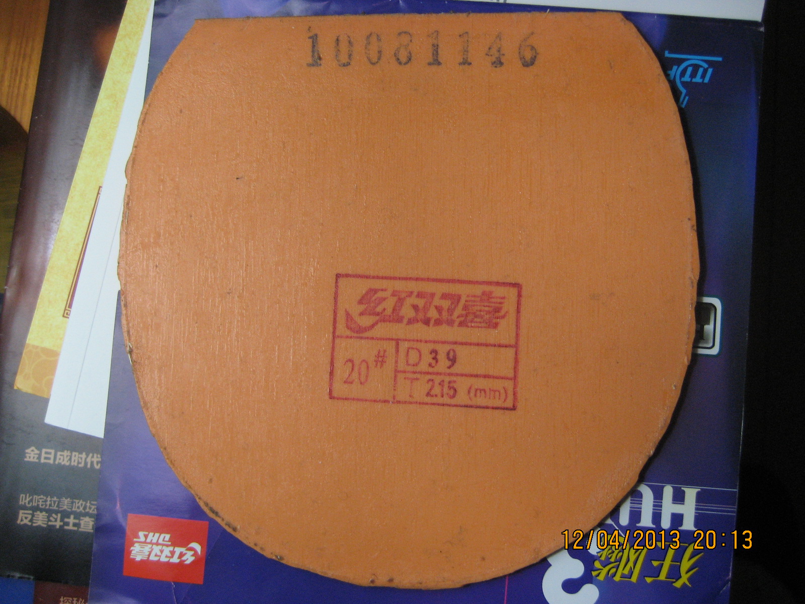 ######��T05��ʡ��3######