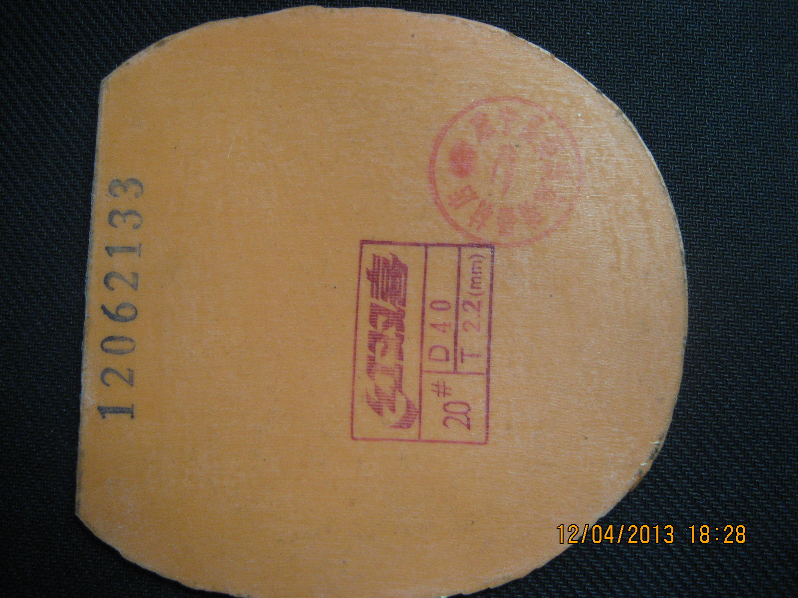 ######��T05��ʡ��3######