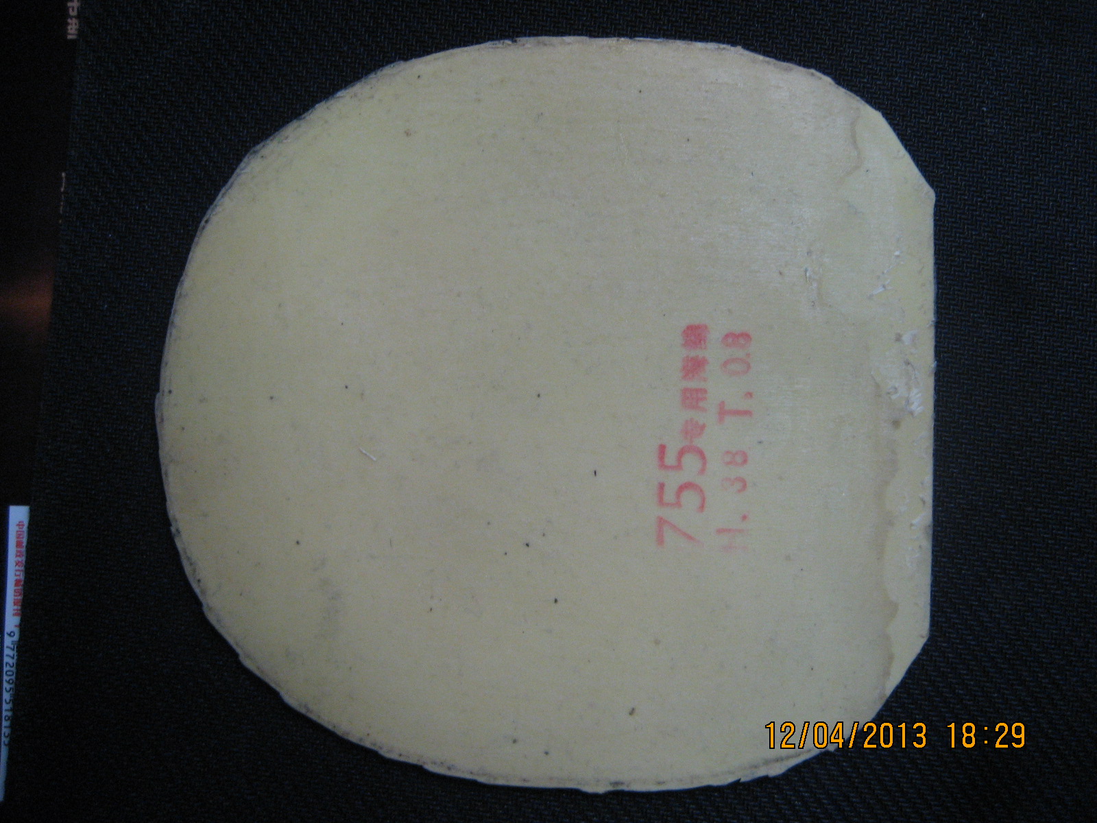 ######��T05��ʡ��3######