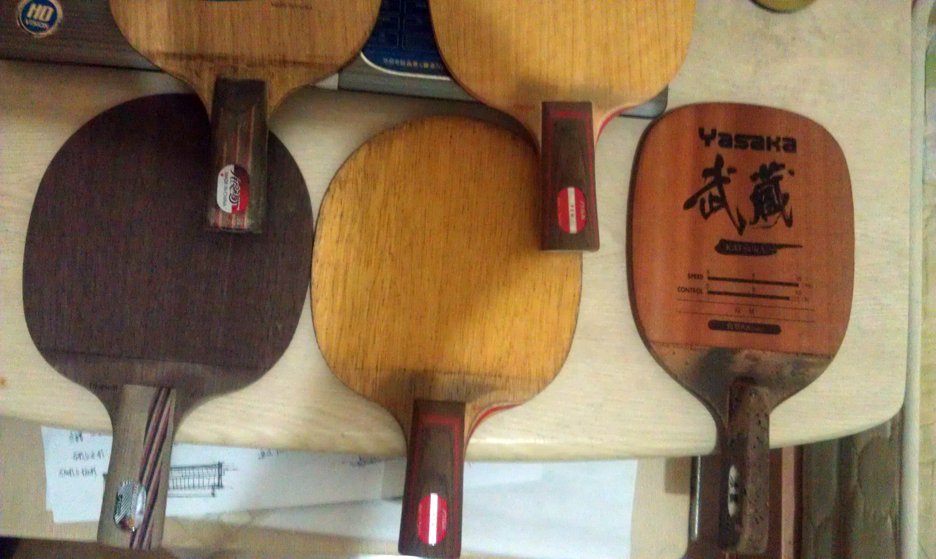 ����ֻcl��һֻ��5.4��һֻyasaka�����ֱ��һֻ���ӡ�������