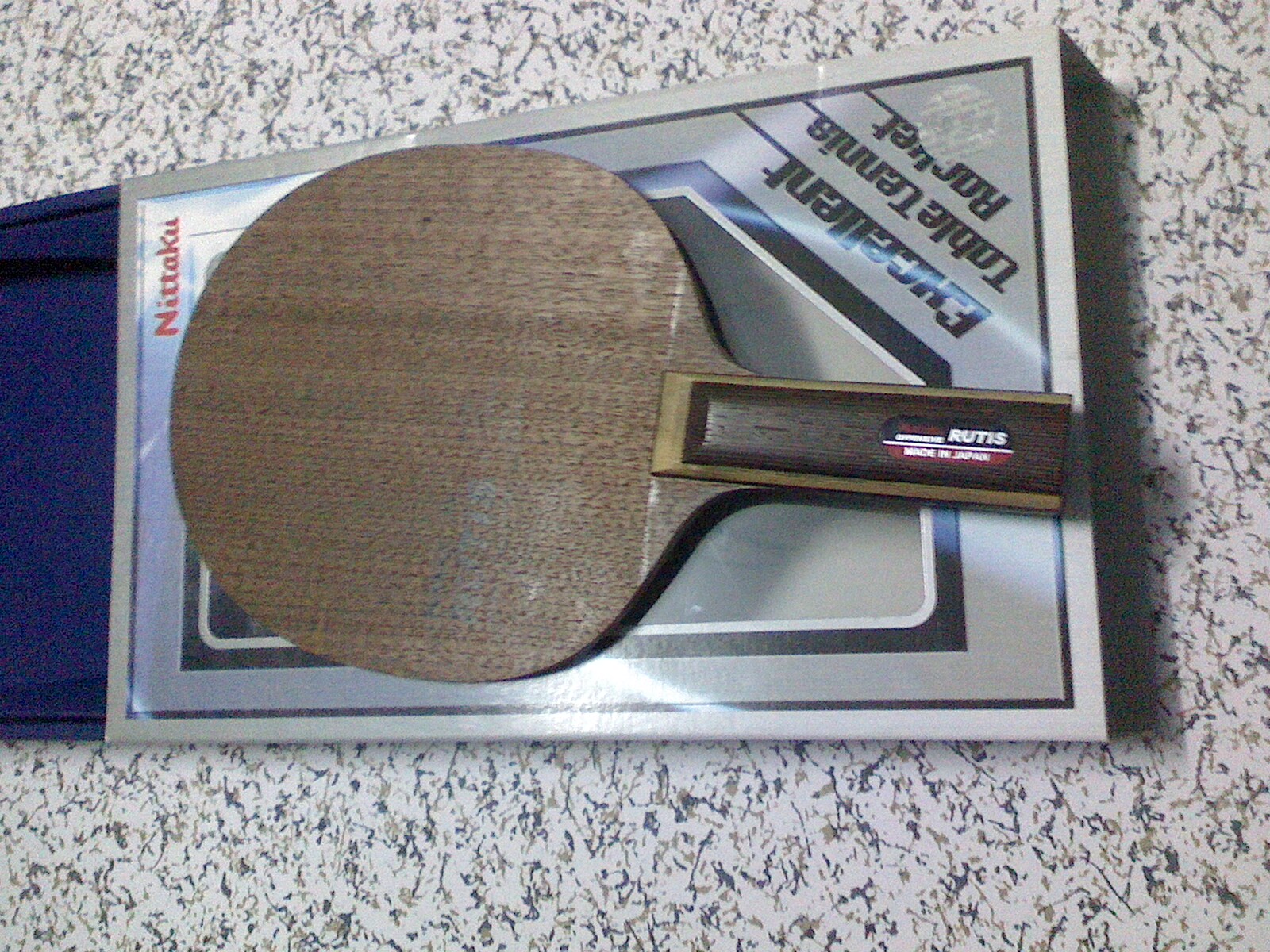 ����st���޻��壬������rutis