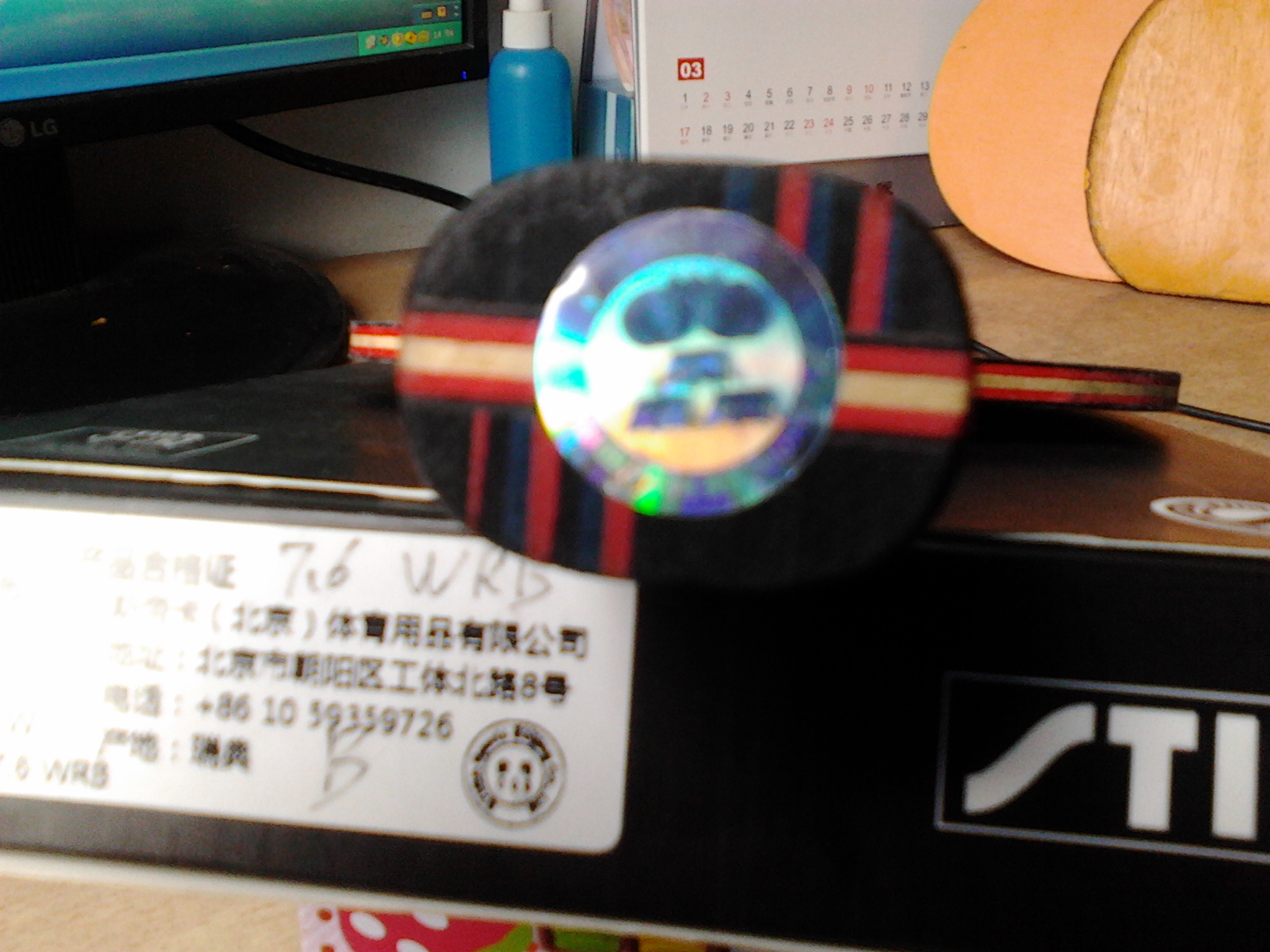 ո���л����̼��7.6