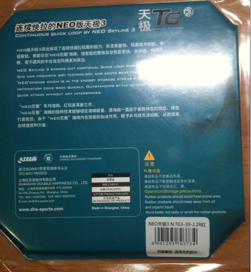 [�Ƽ�]��δ����NEO�켫3  �ǵ�λ���������  �Լ��ò��� ������Ҫ������