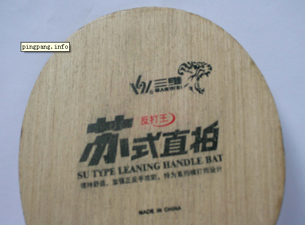 ��̼�������ϵװ塣