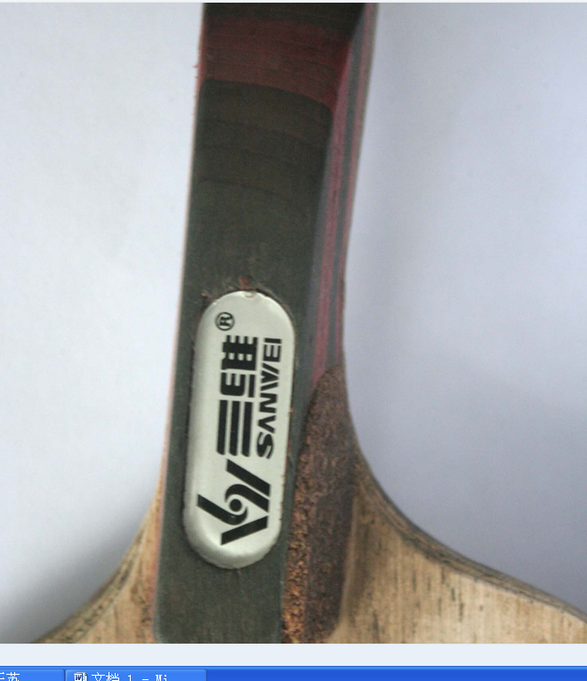 ��̼�������ϵװ塣