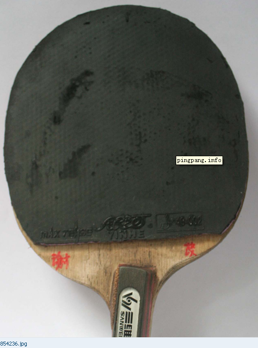 ��̼�������ϵװ塣