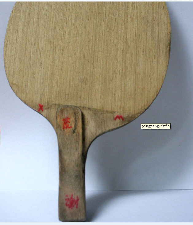 ��̼�������ϵװ塣