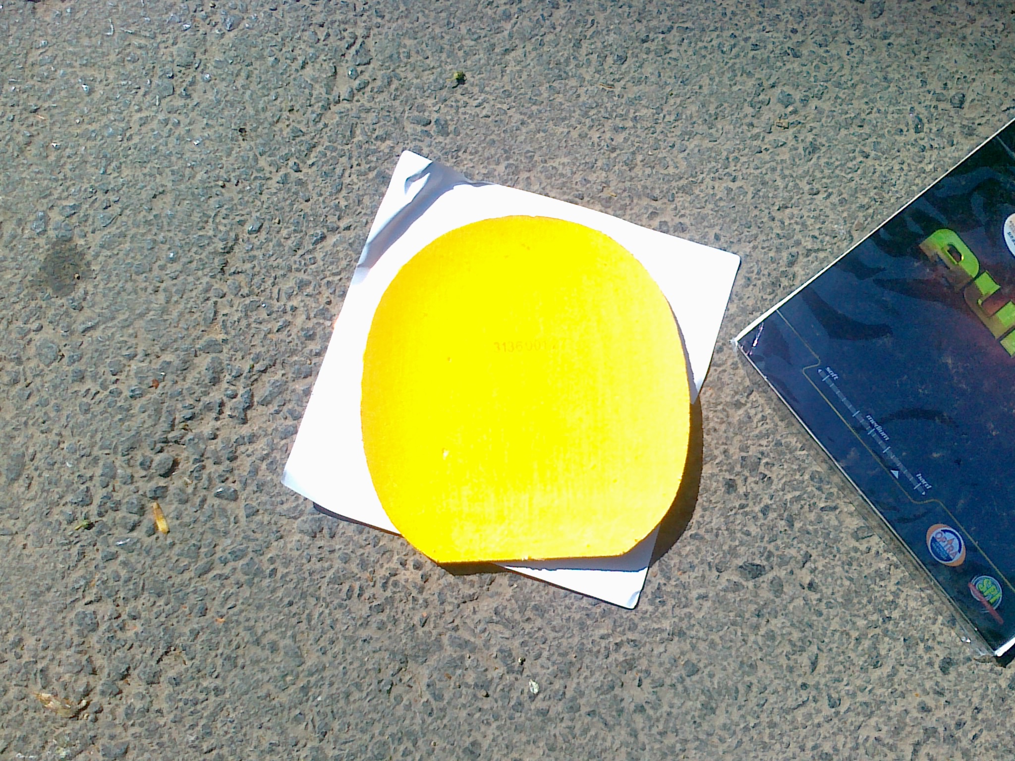 650���ʳ�һ��5Ƥ���л���ˮ����