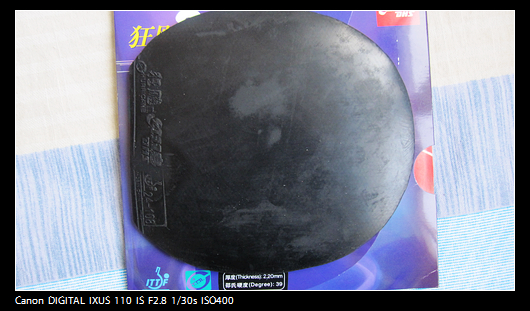 �ͼ۳���ʡ��������˹����EL������С����