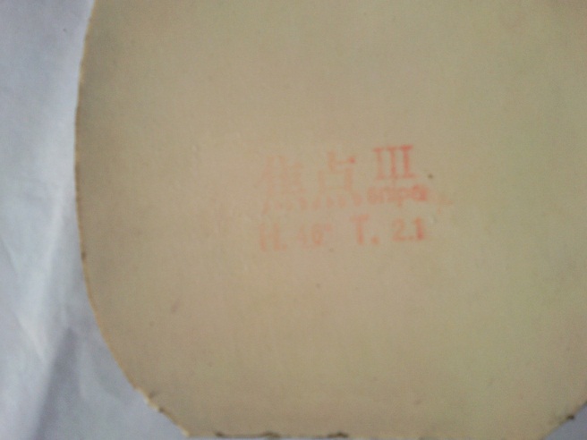 ��������ͨ��Ƥ