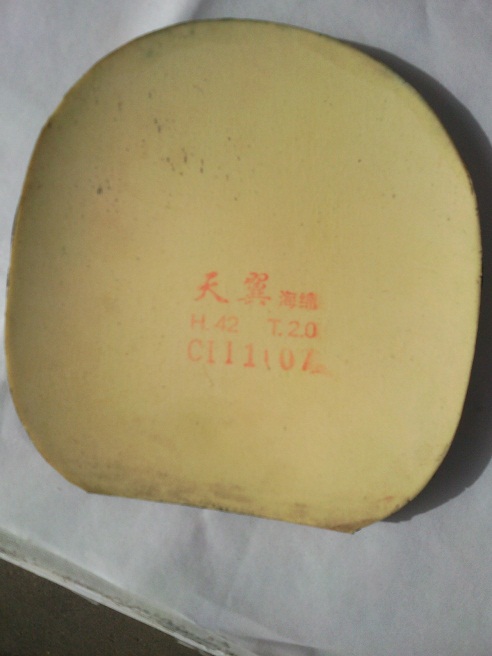 ��������ͨ��Ƥ