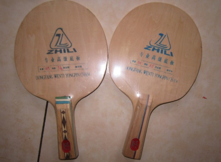 ��2ö�ֹ����������ľ�ϵװ壬������...����û����...����û��˵��