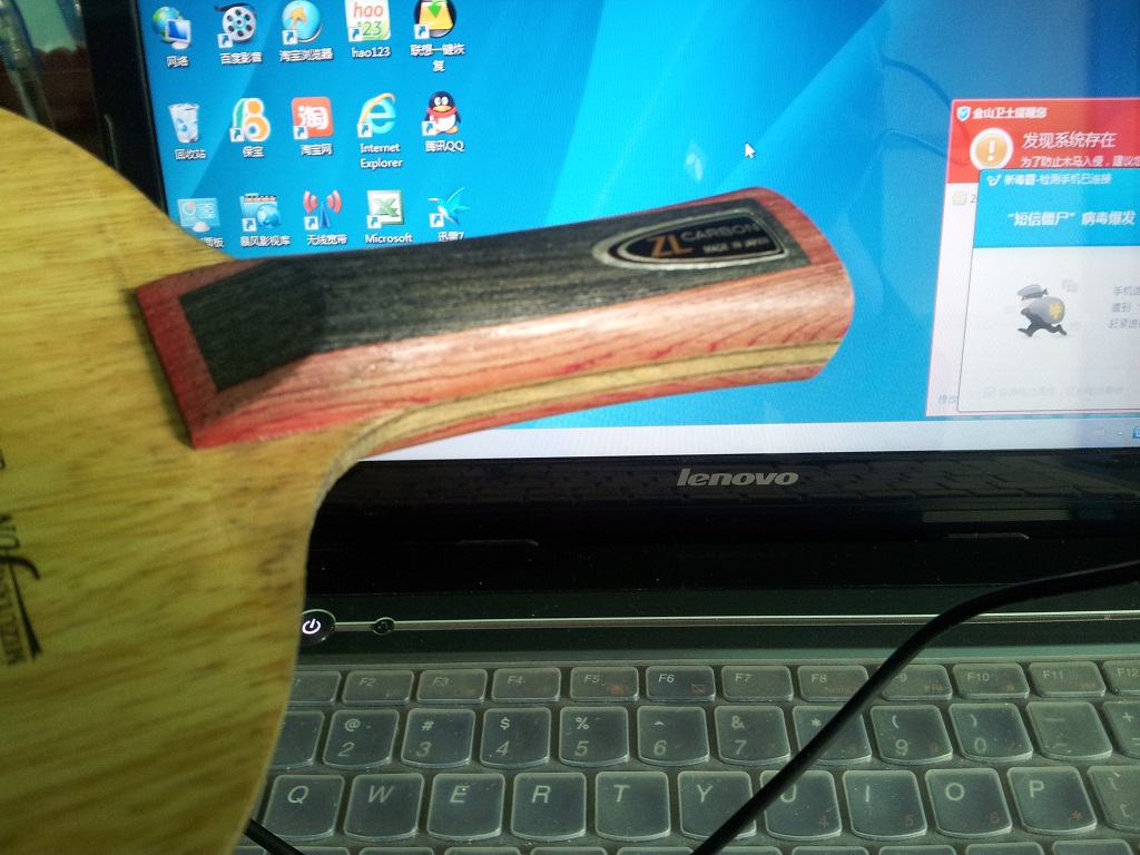 ����J��ˮ�ȣ�FL������89-90֮�䡣���ˣ�������Խ��760���죬�ȿ�����Ѱﶥ��