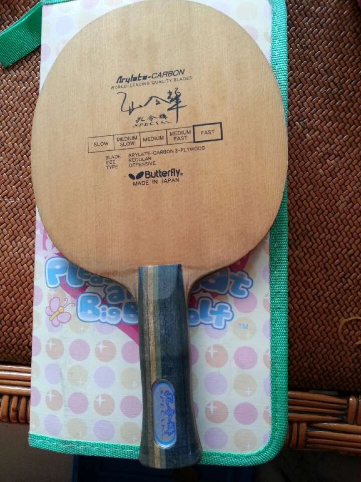 ��an�����˿׷�̼����ֵ����Ǯ