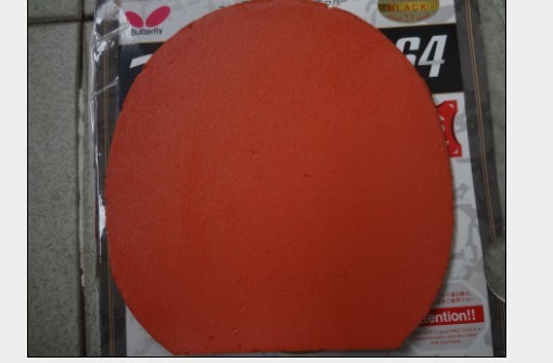 �����-----������С����ĺ�ɫT64