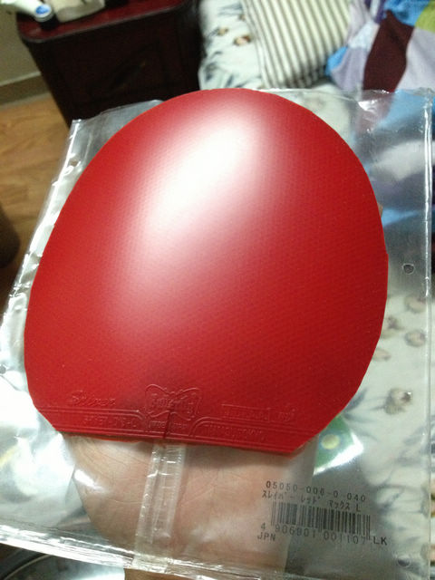 [��ͼ]�հ���Bryce Hard 1.9+�հ�SRIVER L Max