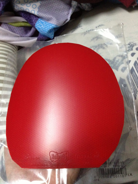 [��ͼ]�հ���Bryce Hard 1.9+�հ�SRIVER L Max