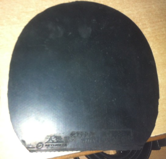 ��һ�ѱ��˵Ľ�Ƥ