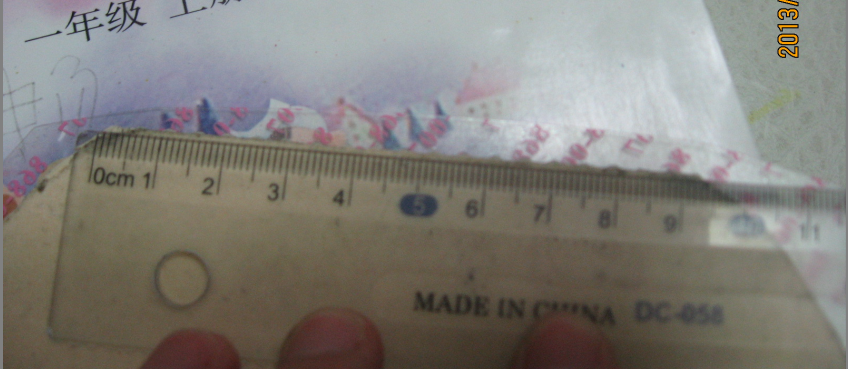 9�º��Nittaku S1��100Ԫ����֧�������ס�