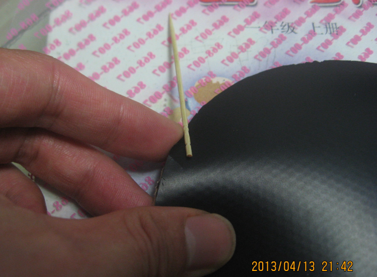 9�º��Nittaku S1��100Ԫ����֧�������ס�