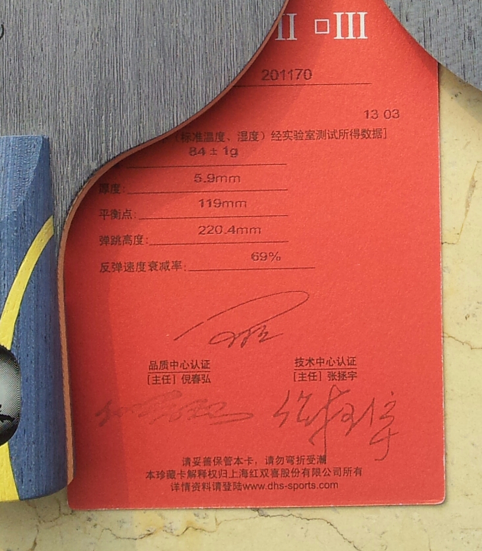 �ٳ����ո����õ�656ȥ��582���죬�2��656��,˥��71�����6.28������85�����������������ֽ�����