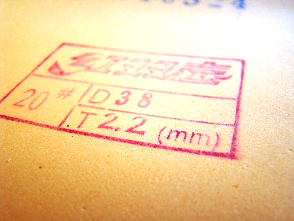 06��38�Ⱥ�ʡ�񣬺��׽121177351