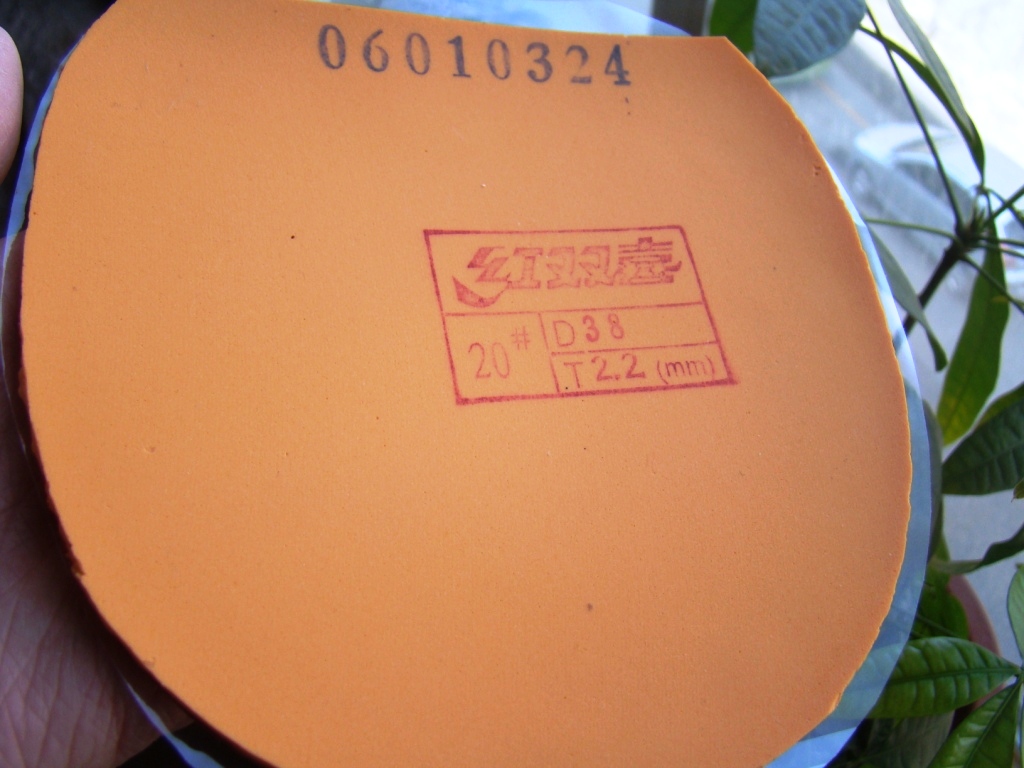 06��38�Ⱥ�ʡ�񣬺��׽121177351