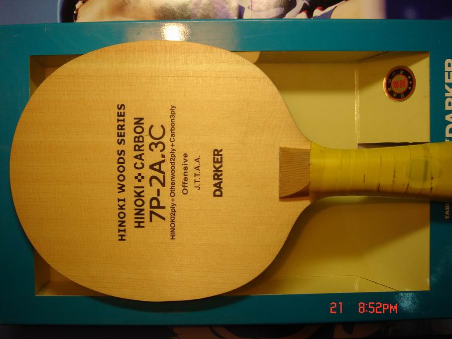 ��˾�Ʒ����ӭ�����