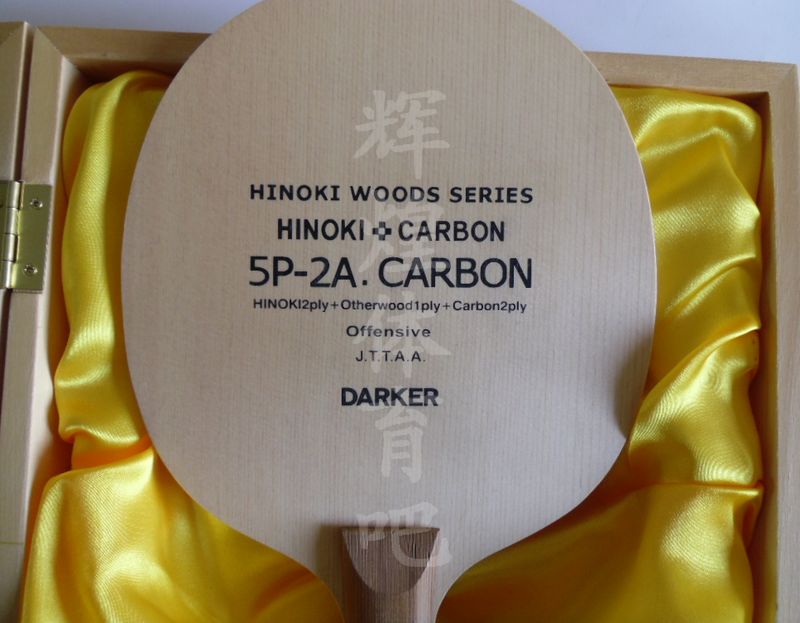 ���������Ʒ����ӭ�����