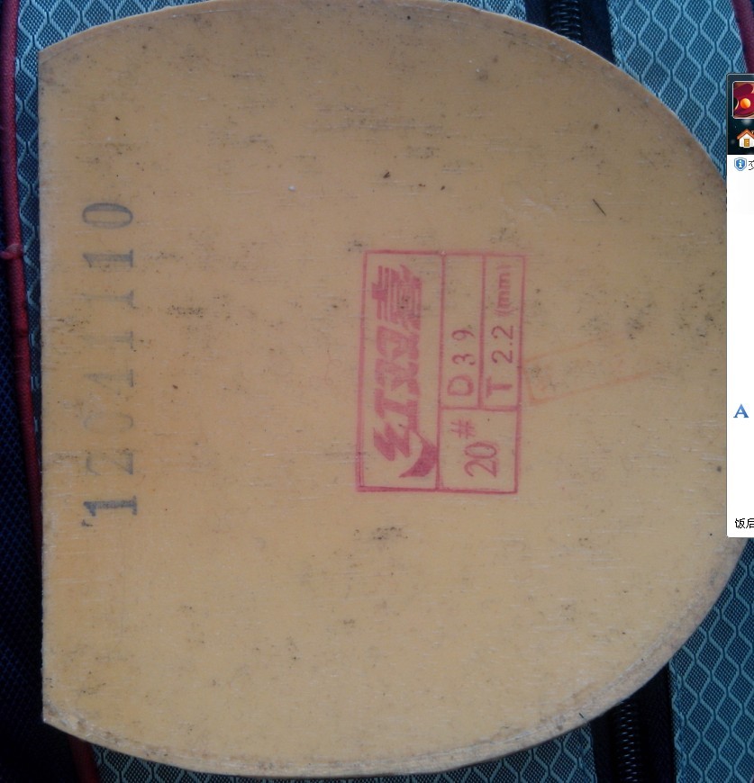 ��ɫʡ��39��+��ɫf1