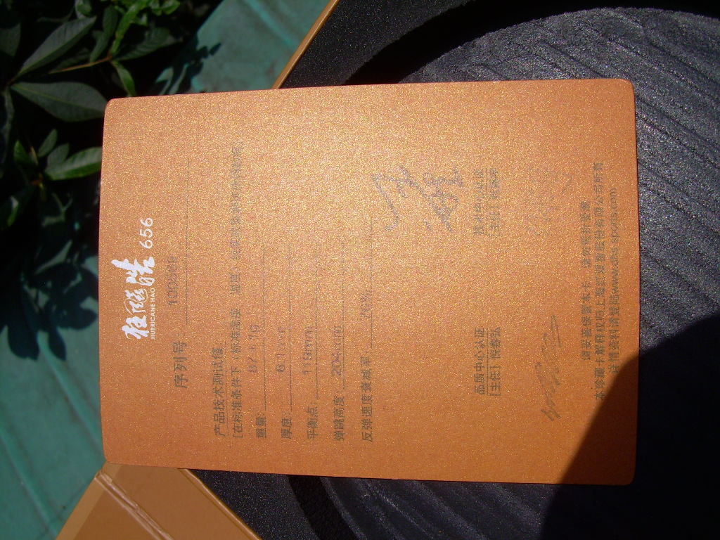 ��һ������656��06071����