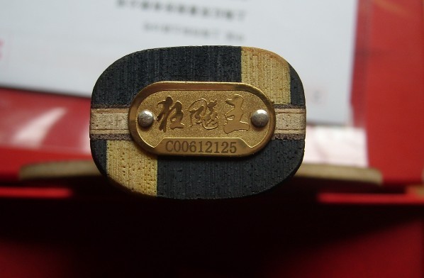 9��06����1280��˳��