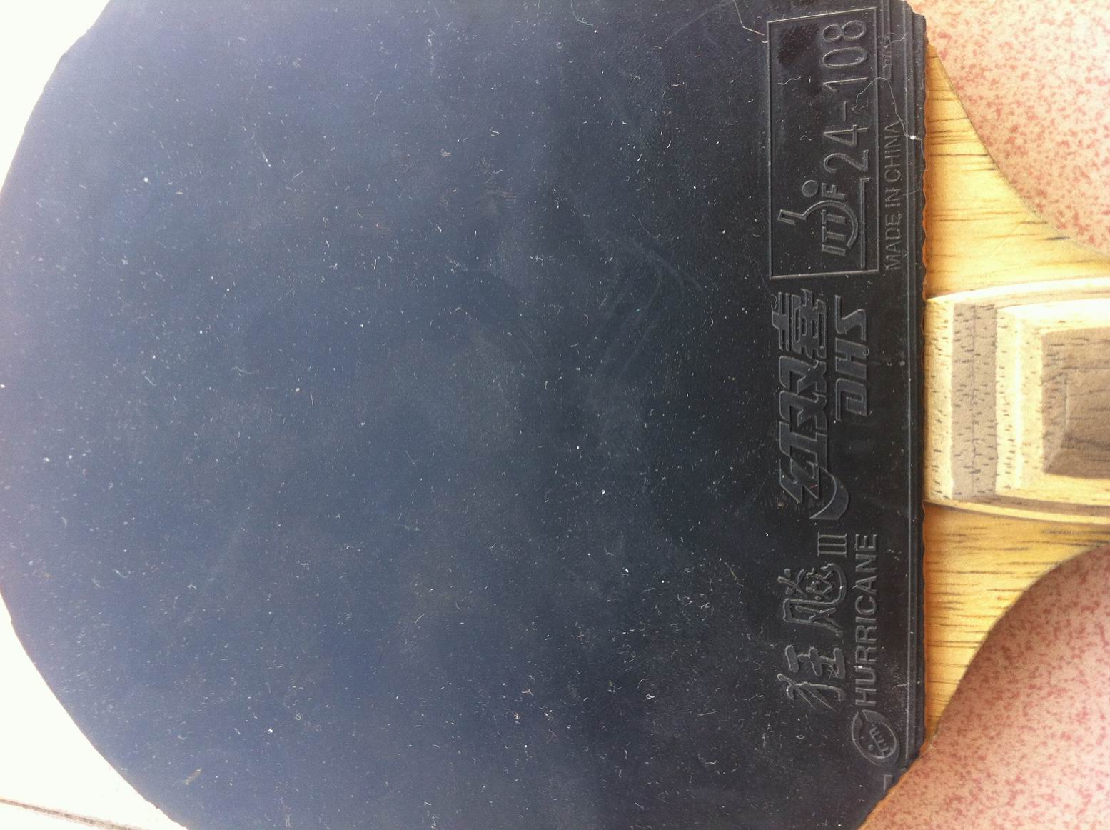 ���Ʊ�����ȥ����ģ����������250�����ã���������������ȫ