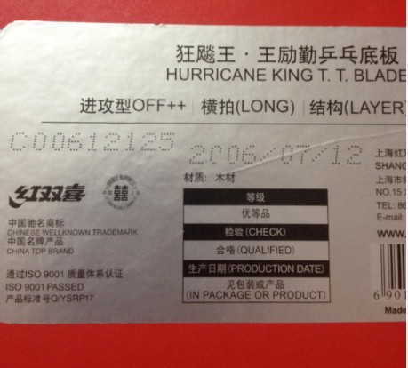 9��06����1280��˳��