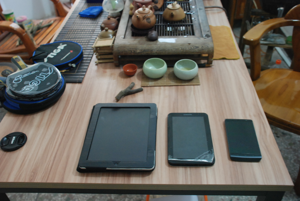 [��ˮ�ؼ���]  ��ĩ   ����   ��Ƥ   ����    ������