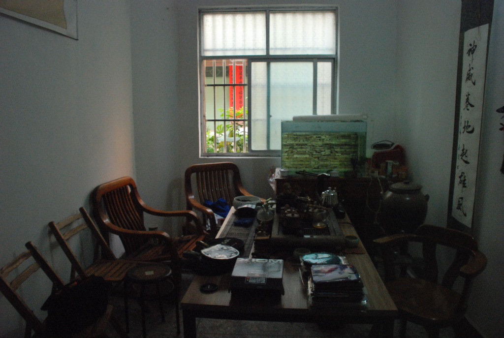 [��ˮ�ؼ���]  ��ĩ   ����   ��Ƥ   ����    ������