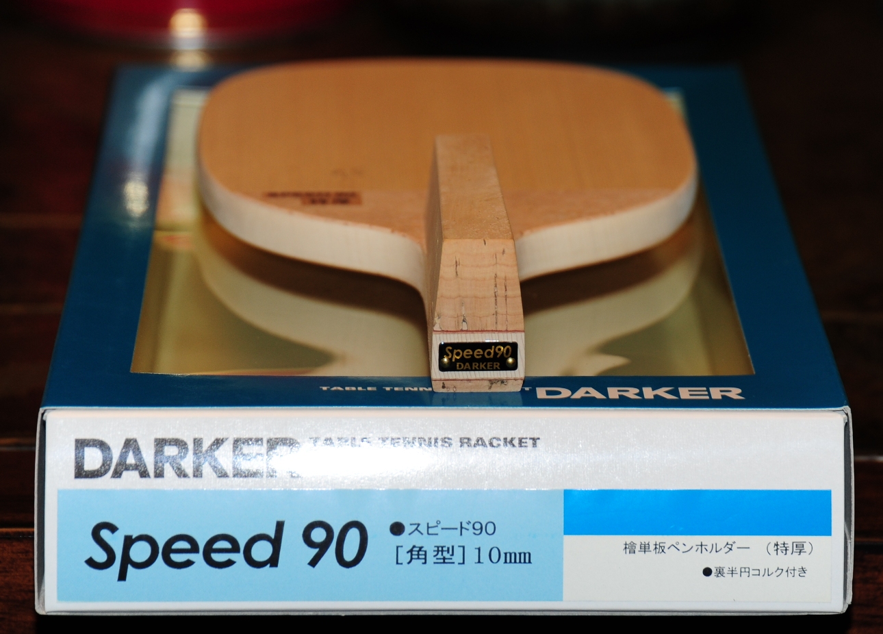 ɹɹҵĵ()daker speed90غ