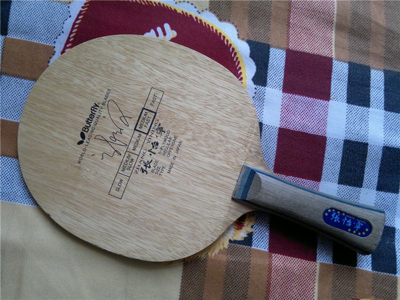 ���������塿 ��������ľһ��   8����  �ȶ� �ȶ� �ȶ�