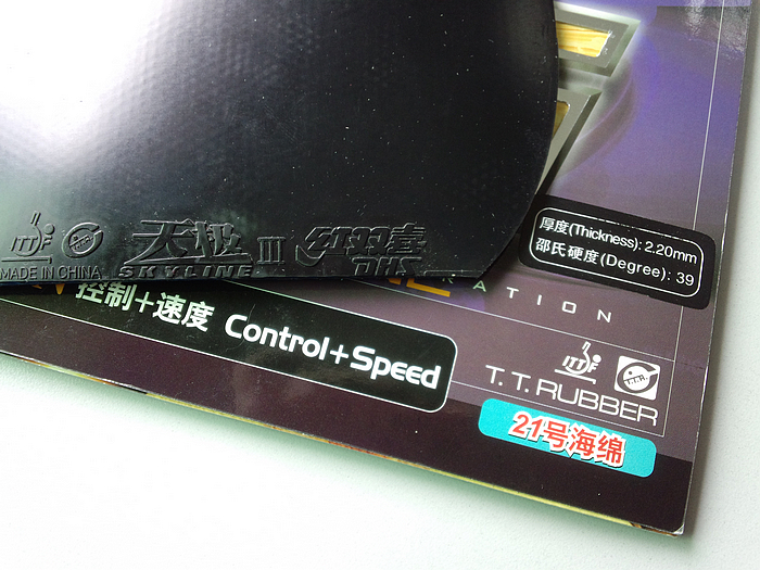 ��̼��OC�л����������켫��