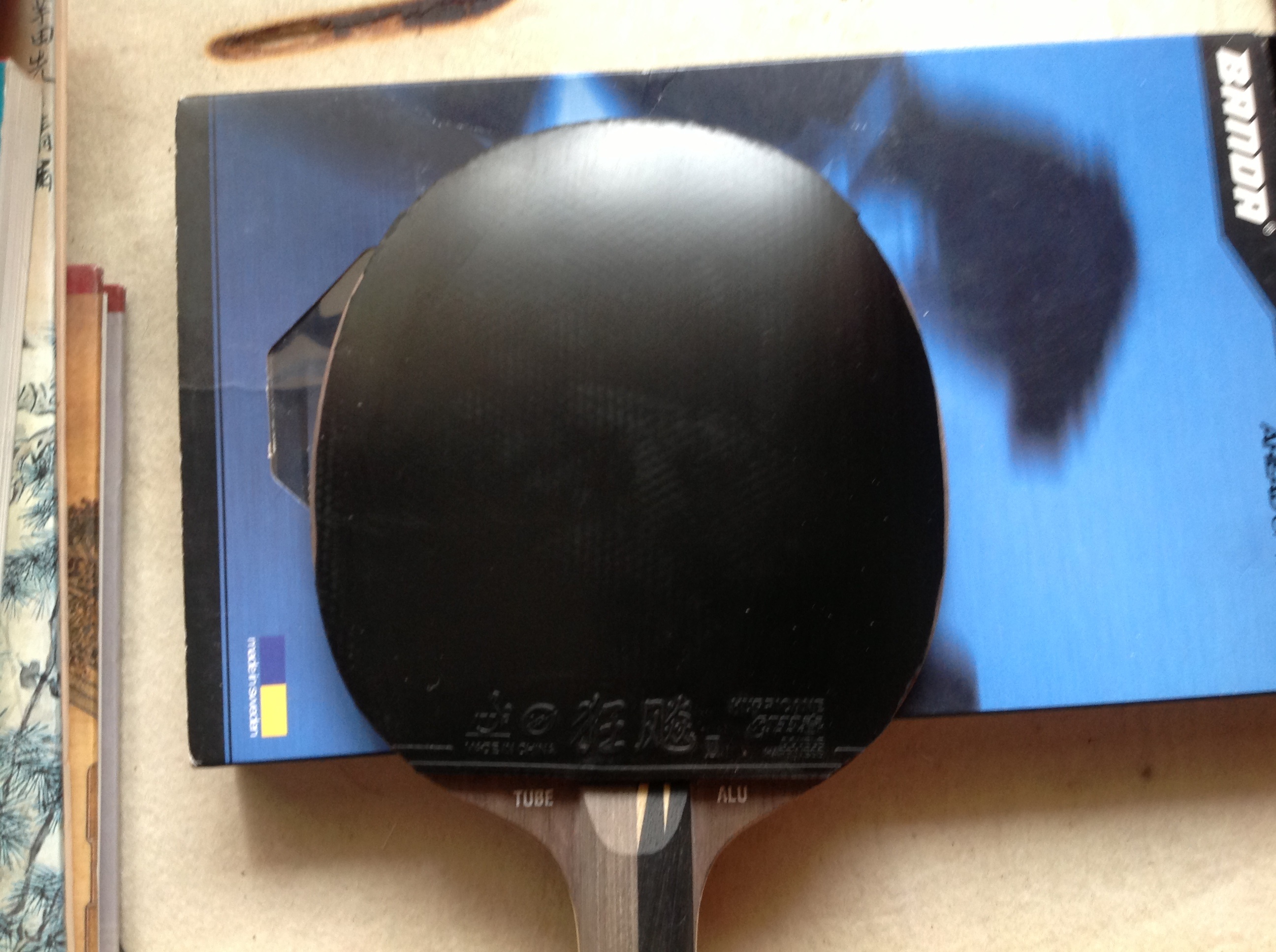 Stiga������  ����2   ������Ī��˹��sp����