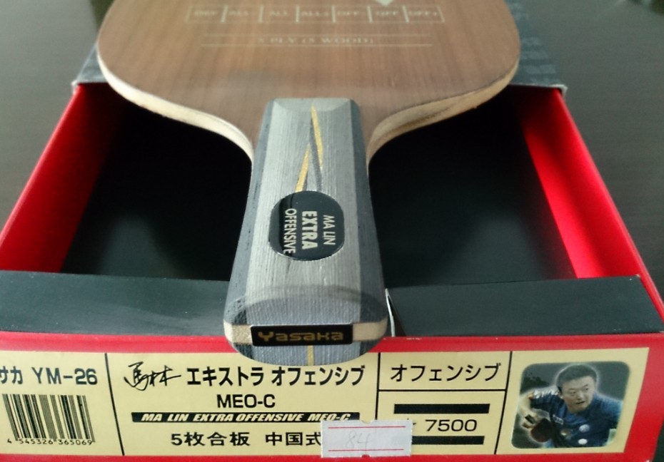 YEOհ棬Ʒ༫ѣƽأͼչʾ